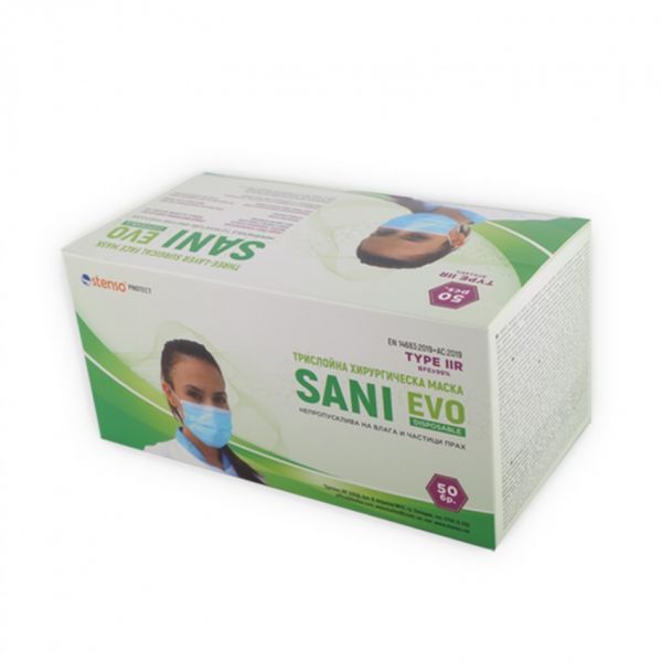 Медицинска маска SANI EVO BLUE-CN99 - 50 бр
