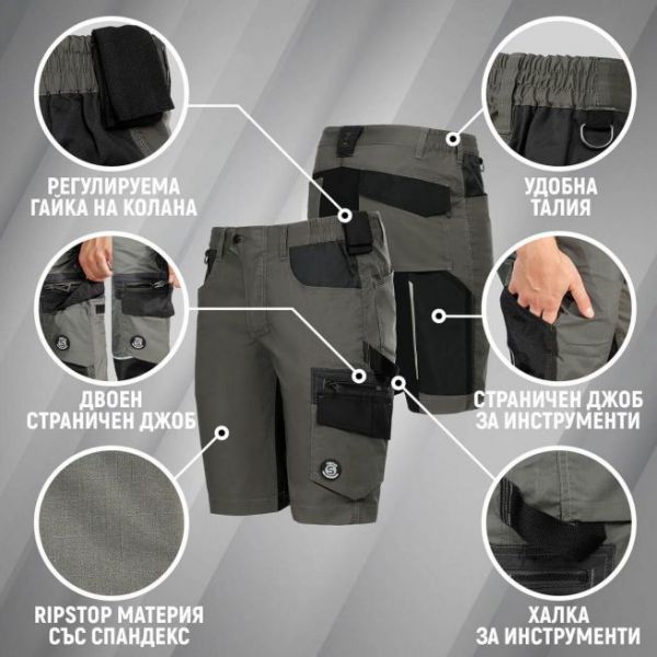 Работен къс панталон REVOLT LIGHT STRETCH зелен Работен къс панталон REVOLT LIGHT STRETCH зелен