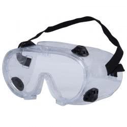 Защитни очила 4800 A с ластик