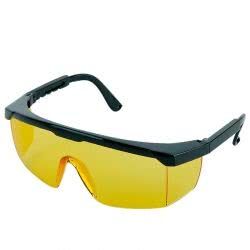 Защитни очила VS 170 жълти