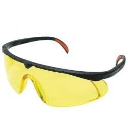 Защитни очила BARDEN жълти