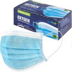 Трислойна маска за еднократна употреба OXYGEN - 50 броя