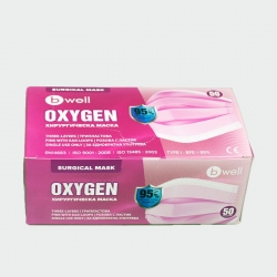 Трислойна маска за еднократна употреба OXYGEN розови