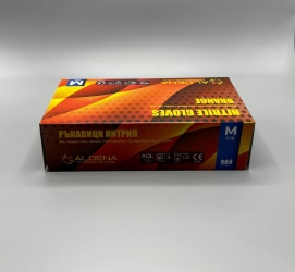 Оранжеви Нитрилни Ръкавици ALDENA 50бр.