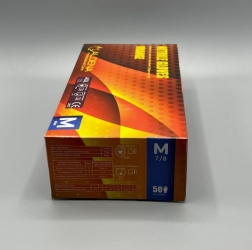 Оранжеви Нитрилни Ръкавици ALDENA 50бр.