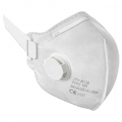 Респиратор GAIA P3V