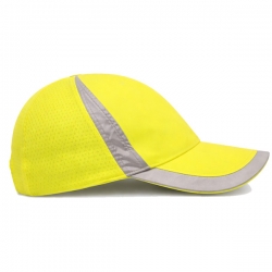 Светлоотразителна работна  шапка ELY