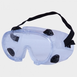 Защитни очила 4800 A с ластик