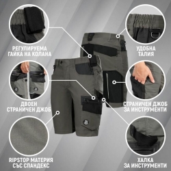 Работен къс панталон REVOLT LIGHT STRETCH зелен
