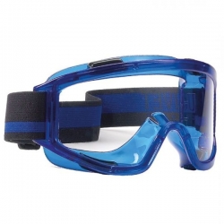 Работни очила UNIVET 601