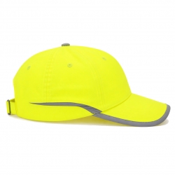 TAHR HV Шапка с козирка жълт