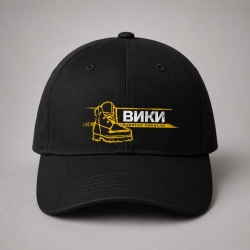 Печат шапка